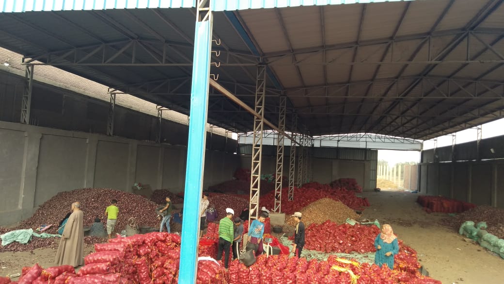 Agro Img 2